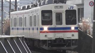 JR可部線を走る様々な車両達 105系・113系・115系など 20111 [upl. by Adlemi780]