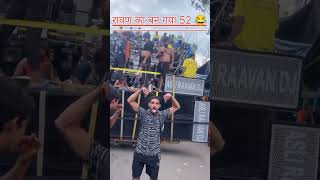 SARGAN DJ।VS RAVAN DJ।SARGAN DJ FIR SE AA RAHA HA CHOTE SETEP ME । [upl. by Korman]