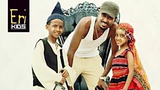 EriKids  Yonas Maynas Kid Show  New Eritrean Comedy 2017 [upl. by Nibot780]