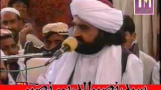 ShaanEAuliya Allah Kot Nagib Ullah Pir Syed Naseeruddin naseer RA  Program 12 Part 2 of 2 [upl. by Eixid405]