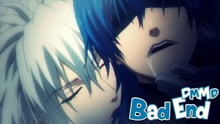 DRAMAtical Murder • Bad End [upl. by Philcox476]