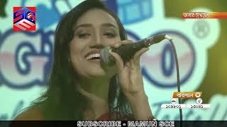 kolonkini radha জলে না যাইওমাই তুই জলেনা যাইও Mai toe Jola na jaio [upl. by Benita]