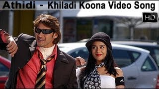 Athidi Movie Songs  Khiladi Koona Video Song  Mahesh Babu Amrita Rao [upl. by Aiclef599]