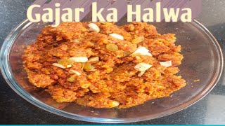 Gajar Ka Halwa Recipe  Gajar ka halwa banane ka easy tarika  Carrot halwa simple and delicious 🥰🥰 [upl. by Rowen]