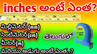 How to understand measuring Tape in inchesfeetsmmmeterscm in teluguSRitechmechintelugu [upl. by Armin]