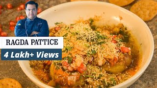 Ragda Pattice  रगड़ा पेटिस  Easy Snacks Recipe  Chef Ajay Chopra Recipes [upl. by Nymassej]