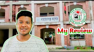 Narayanganj College and University Narayanganj Bangladesh [upl. by Glaudia]