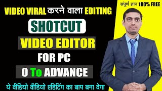 Shotcut Video Editor Tutorial  Shotcut Video Editor Tutorial in Hindi Shotcut Video Editor  Y W G [upl. by Sivrahc726]