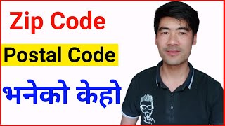 postal code vaneko k ho  postal code kya hota hai [upl. by Hatti180]