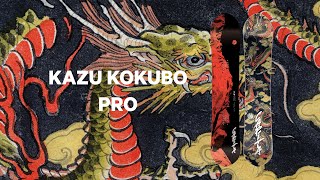 CAPiTA SNOWBOARDS  2024 Kazu Kokubo Pro Snowboard [upl. by Nerti252]