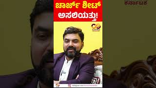 THE LEADER  Congress Leader Niranjan Hiremath Exclusive  CONNECT KARNATAKA [upl. by Leiuqeze]