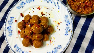 আমলকির আচার রেসিপি  Amloki achar recipe [upl. by Ocihc]