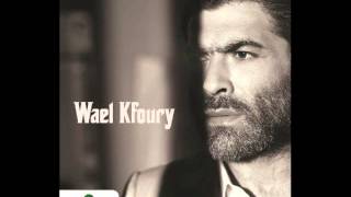 وائل كفوري صفحه وطويتا 2012 Wael Kfoury [upl. by Ettellocin210]