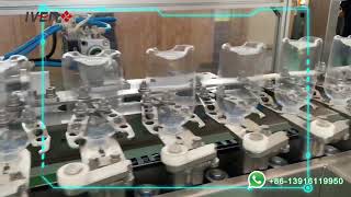 GMP Standard PP Bottle IVF Infusion Solution Production Line [upl. by Hras94]