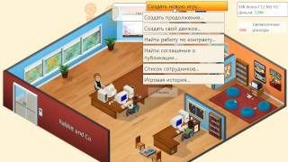 Вторые игрывторые бабки  Game Dev Tycoon 2 [upl. by Root]