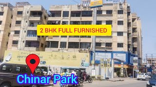 2 BHK FULL FURNISHED RENT IN CHINAR PARK KOLKATA 2BHK rent rentalproperty [upl. by Ecirtemed]