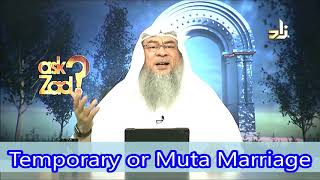 Temporary or Mutah Marriage  Assim al hakeem [upl. by Gillead]