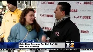 Police Cake Boss Buddy Valastro Arrested On DUI Charges [upl. by Primaveras]