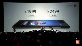 Xiaomi MI3 and MiTV Launch Convention Chinese Version 2013 小米发布会（小米手机3小米智能电视） [upl. by Kapor968]