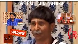 Appu Tulu Comedy Nataka Devdas Kapikad  Bhojraj Vamanjor  Arvind Bolar [upl. by Ardnael]