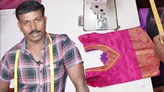 Pattu Pavadai Sattai Front Stiching  Part 2  Tailor Bro [upl. by Jedd]