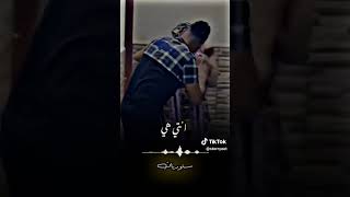 ١١ أكتوبر ٢٠٢٤ [upl. by Nomyaw]