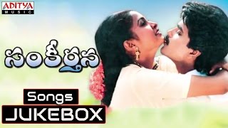 Kondaveeti Donga Songs  Subhalekha Rasukunna  Chiranjeevi Radha  HD [upl. by Onder]