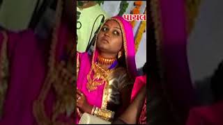 Gaman Santhal  સુનો મારગડો  Suno Maragdo  New Latest Song HD Video 2024PayalDigital [upl. by Nudnarb375]