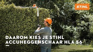 Wat zijn de voordelen van de accu heggenschaar op steel STIHL HLA 56 [upl. by Hamilton]