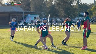 AIC Japan vs Lebanon  MIXED OPENS [upl. by Crabb]