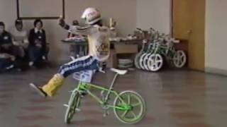 Old school BMX flatland bike tricks Ohio 1985 [upl. by Bob]