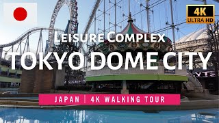 【4K Morning Walk】Tokyo Dome City in Japan🇯🇵 [upl. by Aenej]