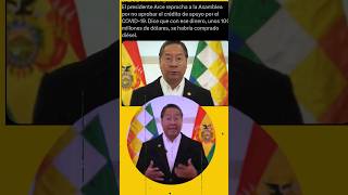 🔴 Noticias de Bolivia de hoy 26 de julio Noticias cortas de Bolivia hoy 26 de julio🎤 [upl. by Eanil]