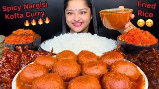 SPICY CHICKEN NARGISI KOFTA CURRY WITH CHICKEN FRIED RICE AND SPICY CHICKEN GRAVY LOLLIPOP  MUKBANG [upl. by Duster]