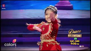 Taranjot amp Kashvis Jugalbandi  Dance Deewane [upl. by Celene]