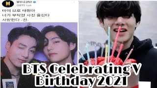 quotVs Birthday Celebrationquot by BTS Members v birthday 2021v birthdayv birthday celebration 2021 [upl. by Namielus191]