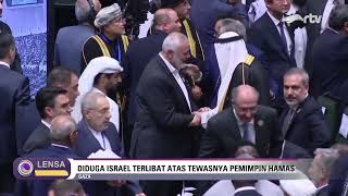 TEWASNYA PEMIMPIN HAMAS ISMAIL HANIYEH  LENSA INDONESIA UPDATE RTV [upl. by Eddi]