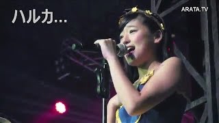 JKT48 Nakagawa Haruka Song Skill in Indonesian Music [upl. by Naashar]