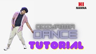 HI NANNA  ODIYAMMA  SONG  DANCE  TOTORIAL  SL DANCE STUDIOS  NARESH  WESTERN  KIDS  DANCE [upl. by Natalina242]