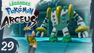 LA CAPTURE de REGIGIGAS 🔹29  LÉGENDES POKÉMON ARCEUS  Lets Play FR [upl. by Xaviera347]