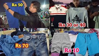 Cheapest Market in Gujarat  Silvassa Cheap Market  Cheapest Clothes Market in Mumbai  Sadab khan [upl. by Alhan473]