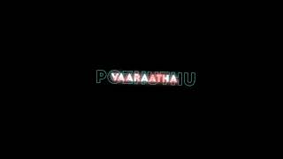 Edhirthu nil ethiriyae illai song  black screen  status  gm vibez  music bar status [upl. by Fachanan]