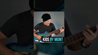 Kids by MGMT [upl. by Davidson579]