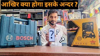 Best Mechanics Tool Set Lets Find Out  BOSCH HOME TOOL KiT VS AUTO POWER TOOL KIT [upl. by Lekram801]