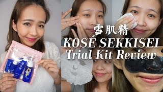 KOSÉ SEKKISEI Trial Kit Review 雪肌精试用套装  Florence amp Lace [upl. by Gwenni]