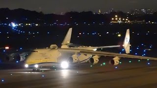 HD Antonov AN225 Decolagem de Guarulhos  O Maior Avião do Mundo [upl. by Alverta]