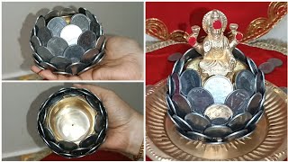 కాయిన్స్ తో ఫ్లవర్ decoration  how to make coins bowl [upl. by Eeral]