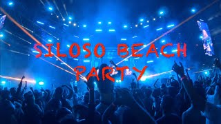 SILOSO BEACH PARTY FOR 2020  FIRE WORKS BY THE BEACH  FOAM POOL  SENTOSA ISLAND  SINGAPORE [upl. by Aleacin964]