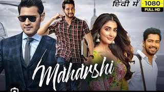 maharshi trailer movie in Hindi Mahesh babu blackpink bollywood [upl. by Bloxberg]