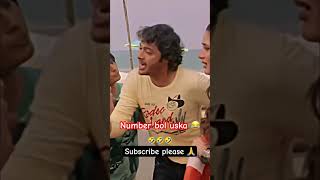 Vasooli bhai 😂😂 viralvideo trendingshorts comedyvideo youtubeshorts [upl. by Sutherlan]